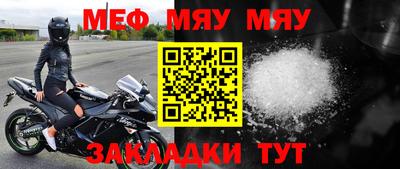 COCAINE Беслан
