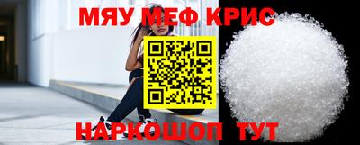 дживик Берёзовский