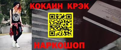 дживик Берёзовский