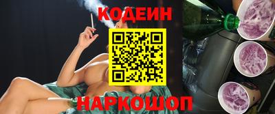 дживик Берёзовский
