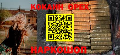 дживик Берёзовский