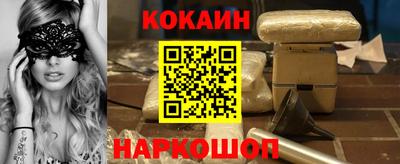 дживик Берёзовский