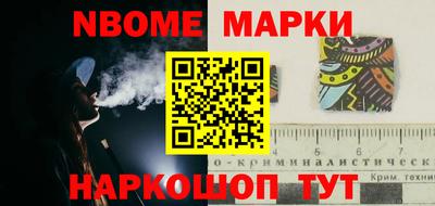 дживик Берёзовский