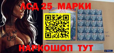 бутик Гагарин