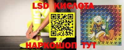 мефедрон VHQ Бийск