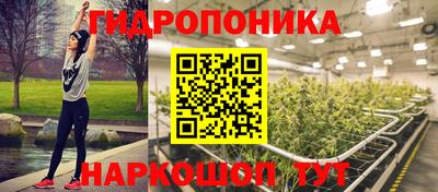 мефедрон VHQ Бийск