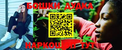 дживик Берёзовский