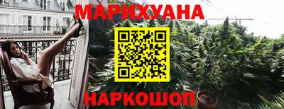 дживик Берёзовский