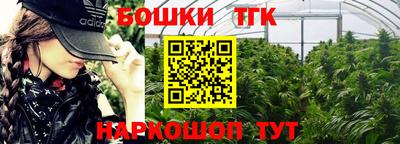 COCAINE Беслан