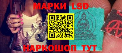 мефедрон VHQ Бийск