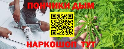 COCAINE Беслан