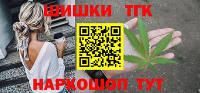 дживик Берёзовский