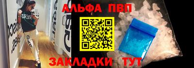 дживик Берёзовский