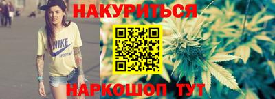 марки lsd Гай