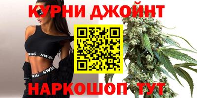 COCAINE Беслан