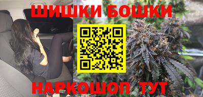 COCAINE Беслан