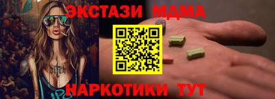 дживик Берёзовский