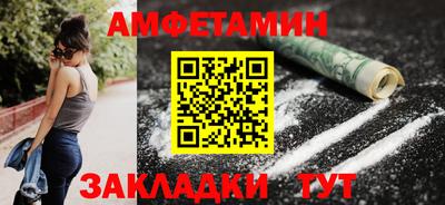 дживик Берёзовский