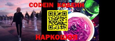 дживик Берёзовский