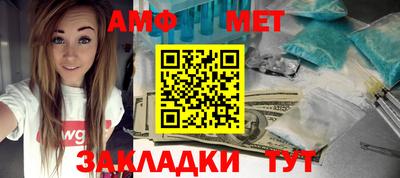 дживик Берёзовский