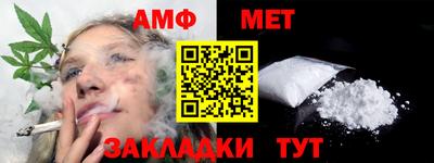 COCAINE Беслан