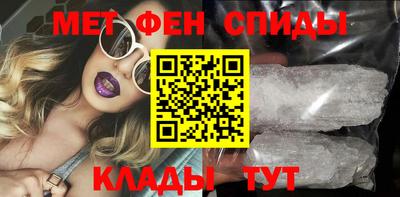 дживик Берёзовский