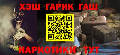 COCAINE Беслан