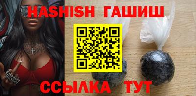 дживик Берёзовский