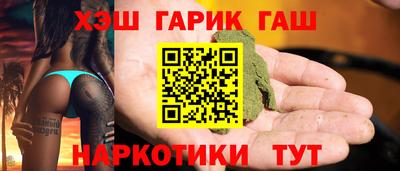 COCAINE Беслан