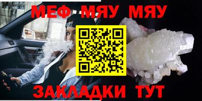 дживик Берёзовский